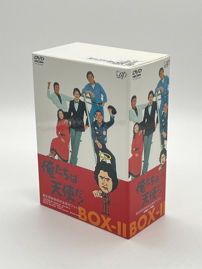 俺たちは天使だ!～麻生探偵事務所全事件ファイル DVD-BOXⅡ〈初回限定生産… 俺たちは天使だ！ 麻生探偵事務所全事件ファイルⅡ 中古DVD