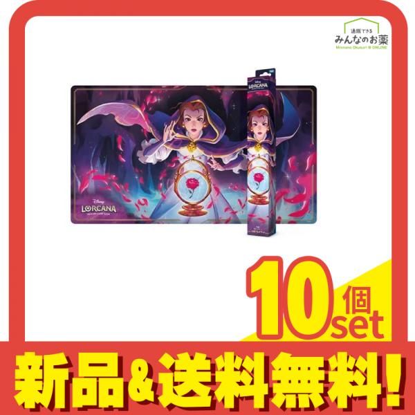ディズニー ロルカナ TCG 日本語版 公式プレイマット ベル 熟練なるミスティーク 1枚入 10個セット まとめ売り