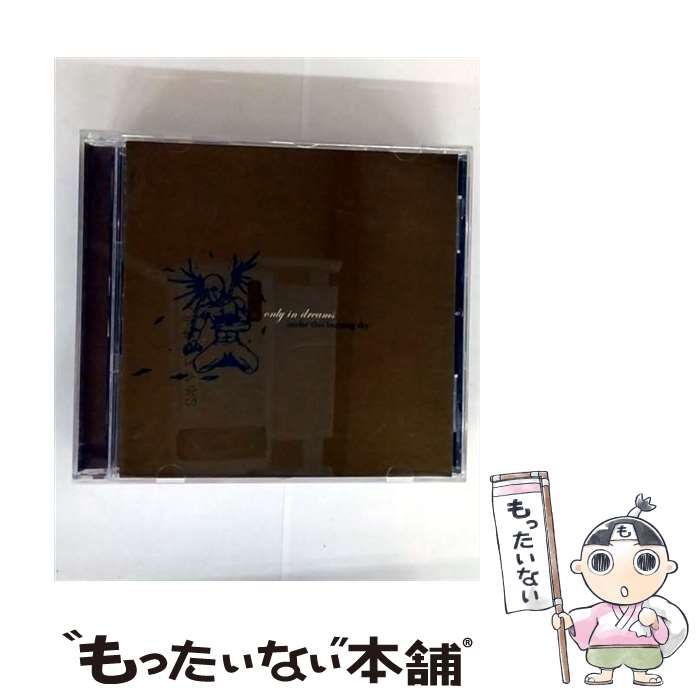 【中古】 Under This Burning Sky OnlyinDreams 中古】 Under This Burning Sky [import] / Only In Dreams