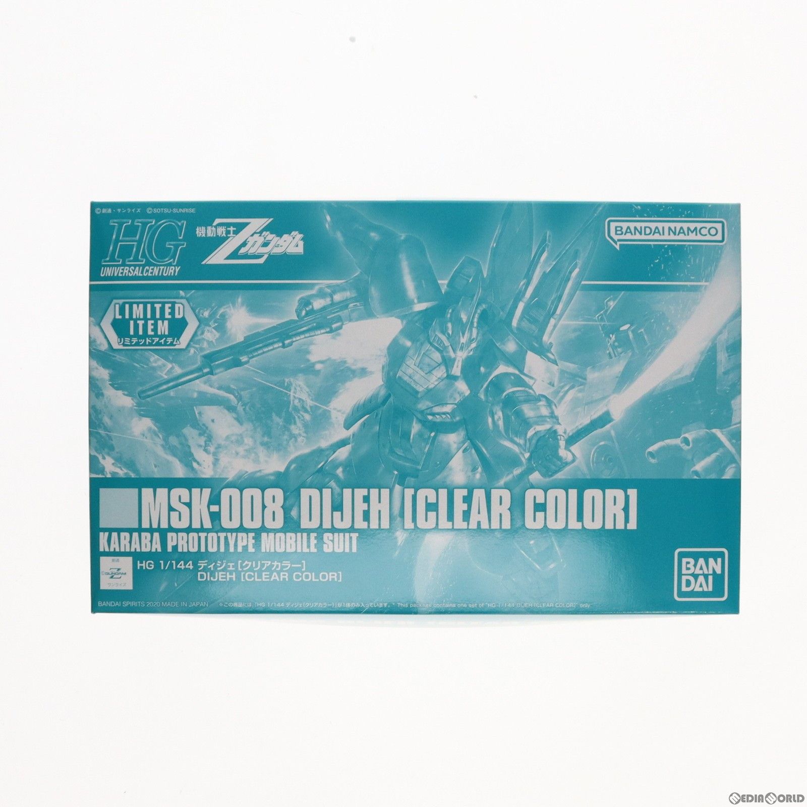 イベント限定 HG 1/144 MSK-008 ディジェ(クリアカラー) 機動戦士Zガンダム プラモデル(5058991) バンダイスピリッツ