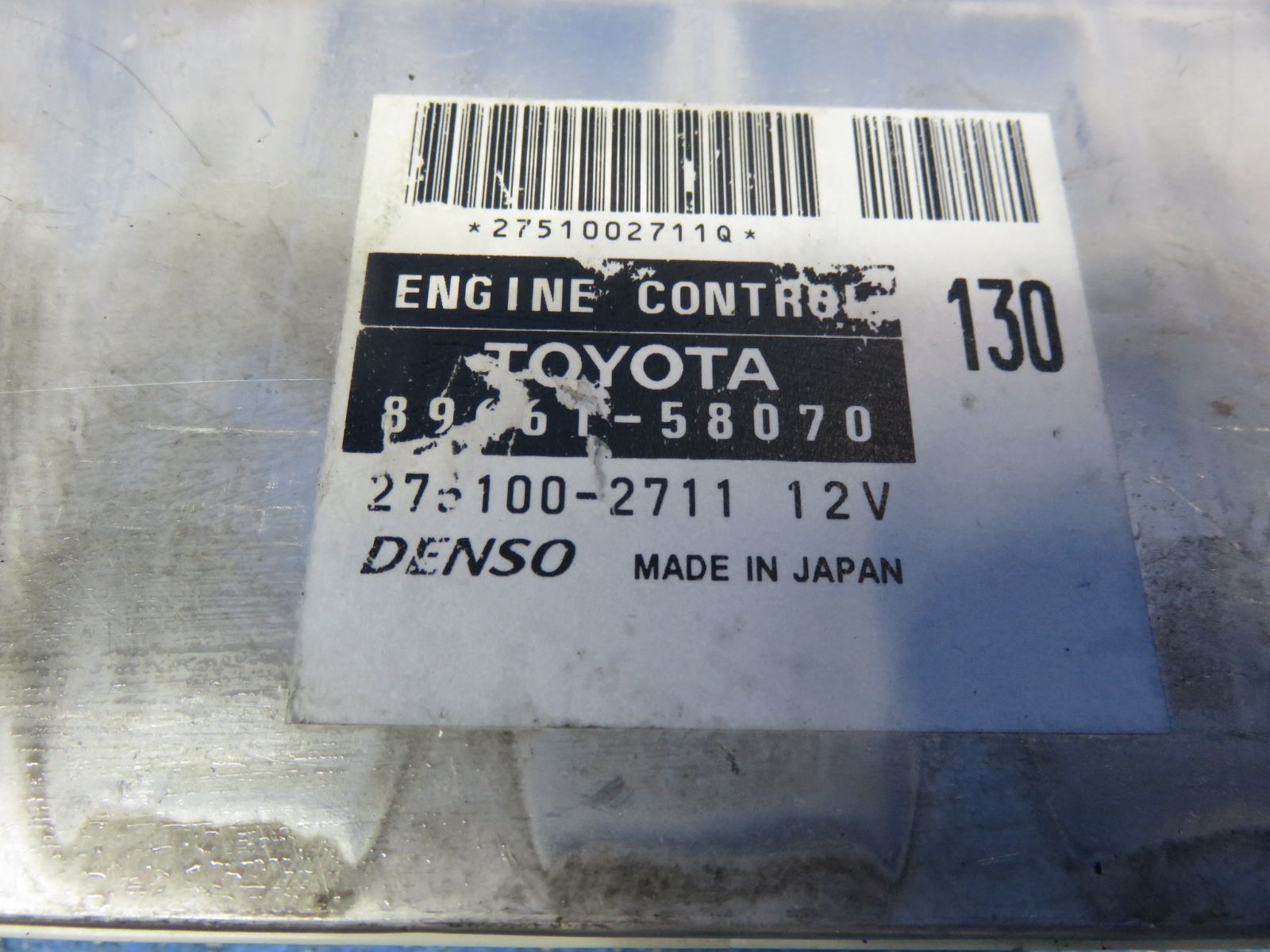 89661-58070 稼働車外し