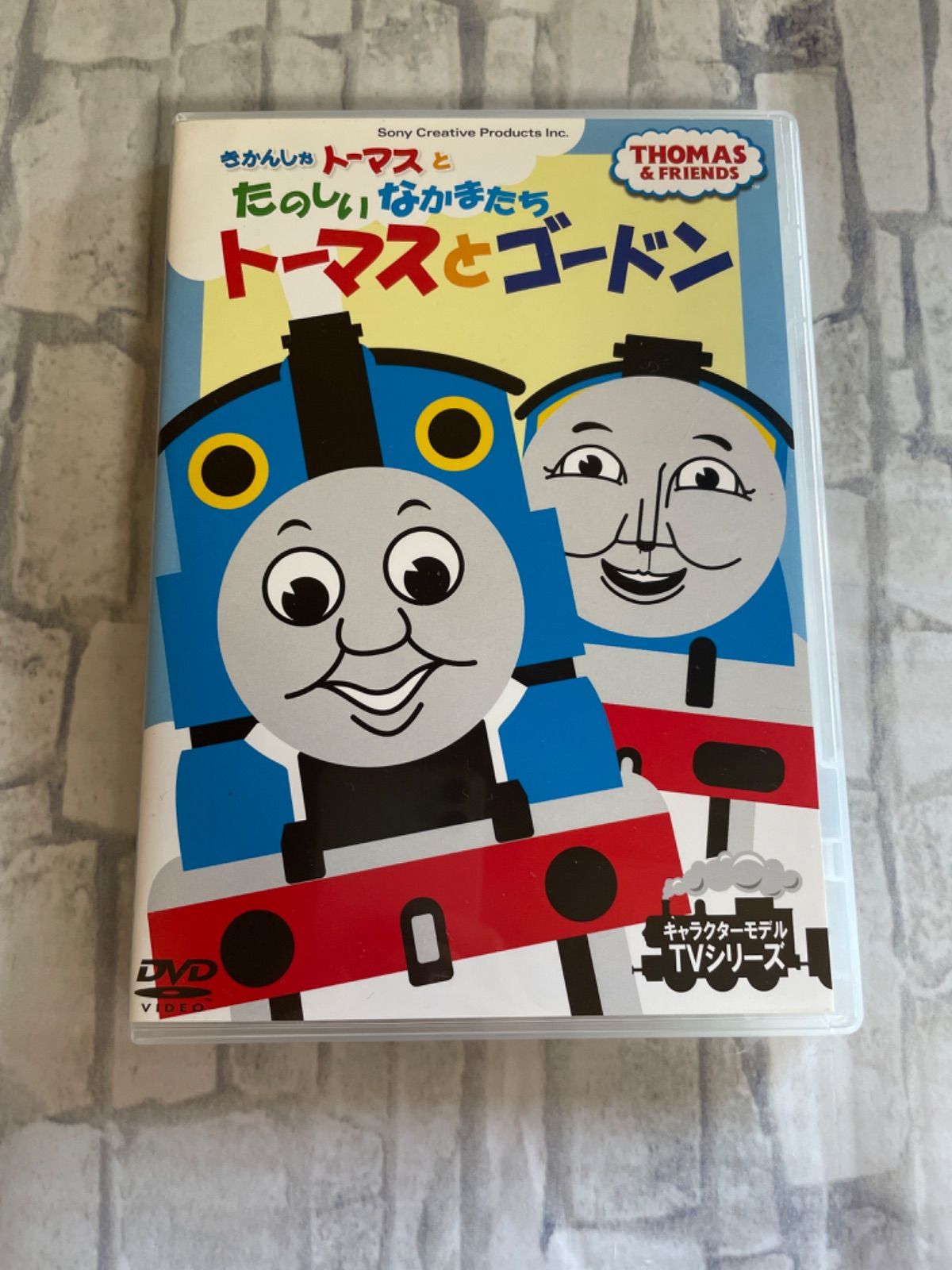 C2-52】◎中古DVD きかんしゃトーマスとたのしいなかまたち トーマスとゴードン - メルカリ