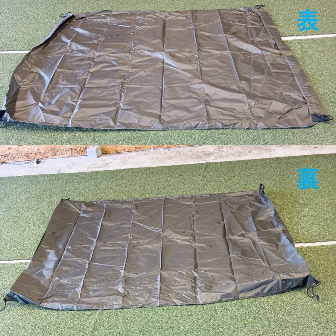 tent-Mark
