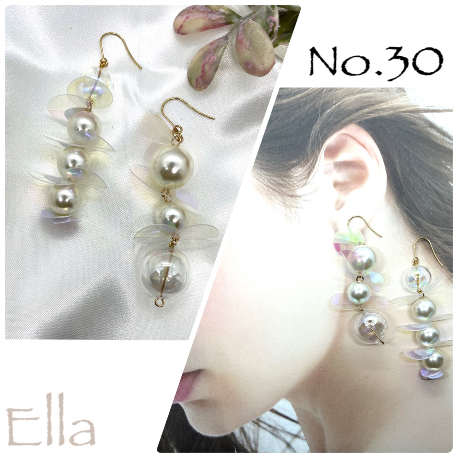 ハンドメイドピアス アシンメトリーパールピアス No.30 - Ella❤︎OPEN ... ella❤︎アシメトリーT ブラック
