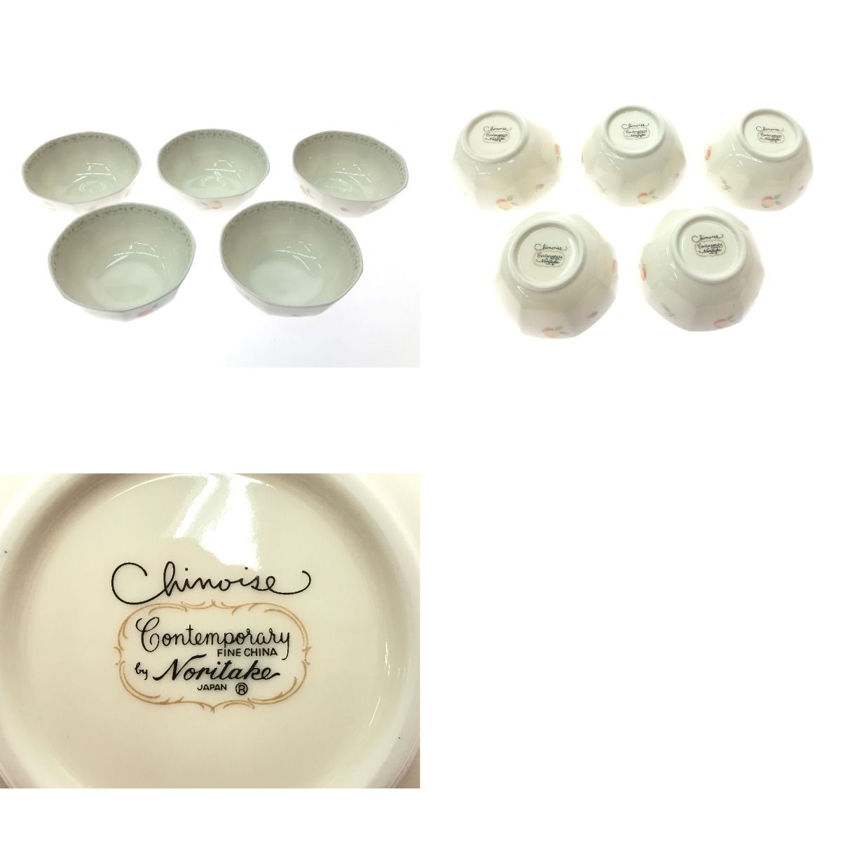 ▽▽Noritake ノリタケ 中華食器セット Noritake シノワーズ