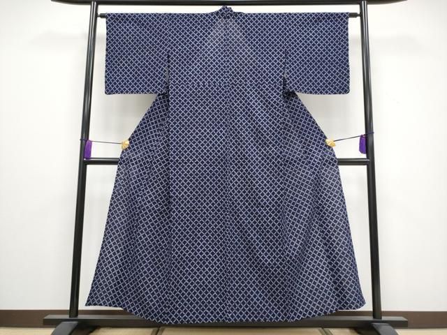 平和屋着物 上 夏物 浴衣 有松鳴海絞り 菱繋ぎ 綿 CYAA3254s5