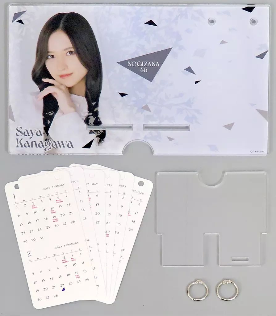 中古】カレンダー 金川紗耶 2023年 個別卓上カレンダー 乃木坂46