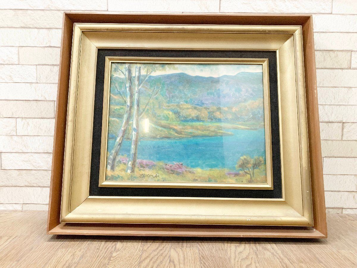 大久保作次郎 菅沼 風景画 油彩画 巧芸美術 アンティーク 絵画 サイン入り インテリア雑貨 飾り 他058