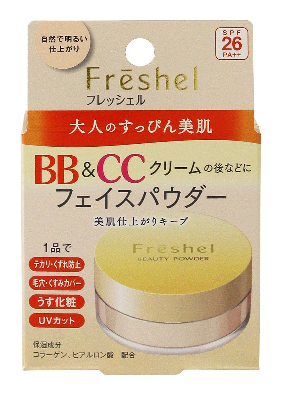 Freshel フレッシェル フレッシェル おしろい ビューティパウダー 10g 単品