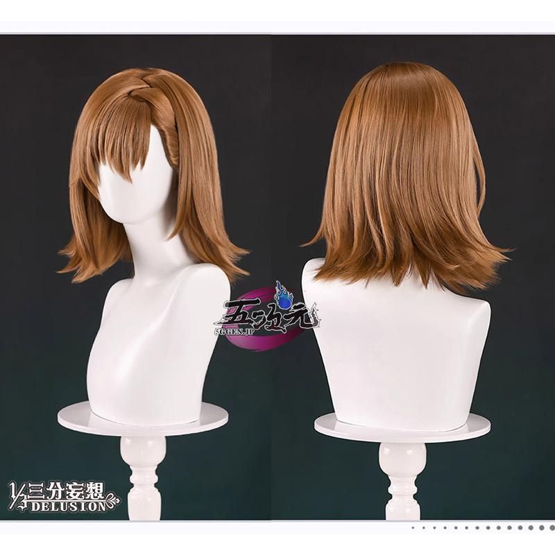 ウィッグオーダー　みこと 高品質 三分妄想 とある科学の超電磁砲 コスプレ 制服 御坂美琴