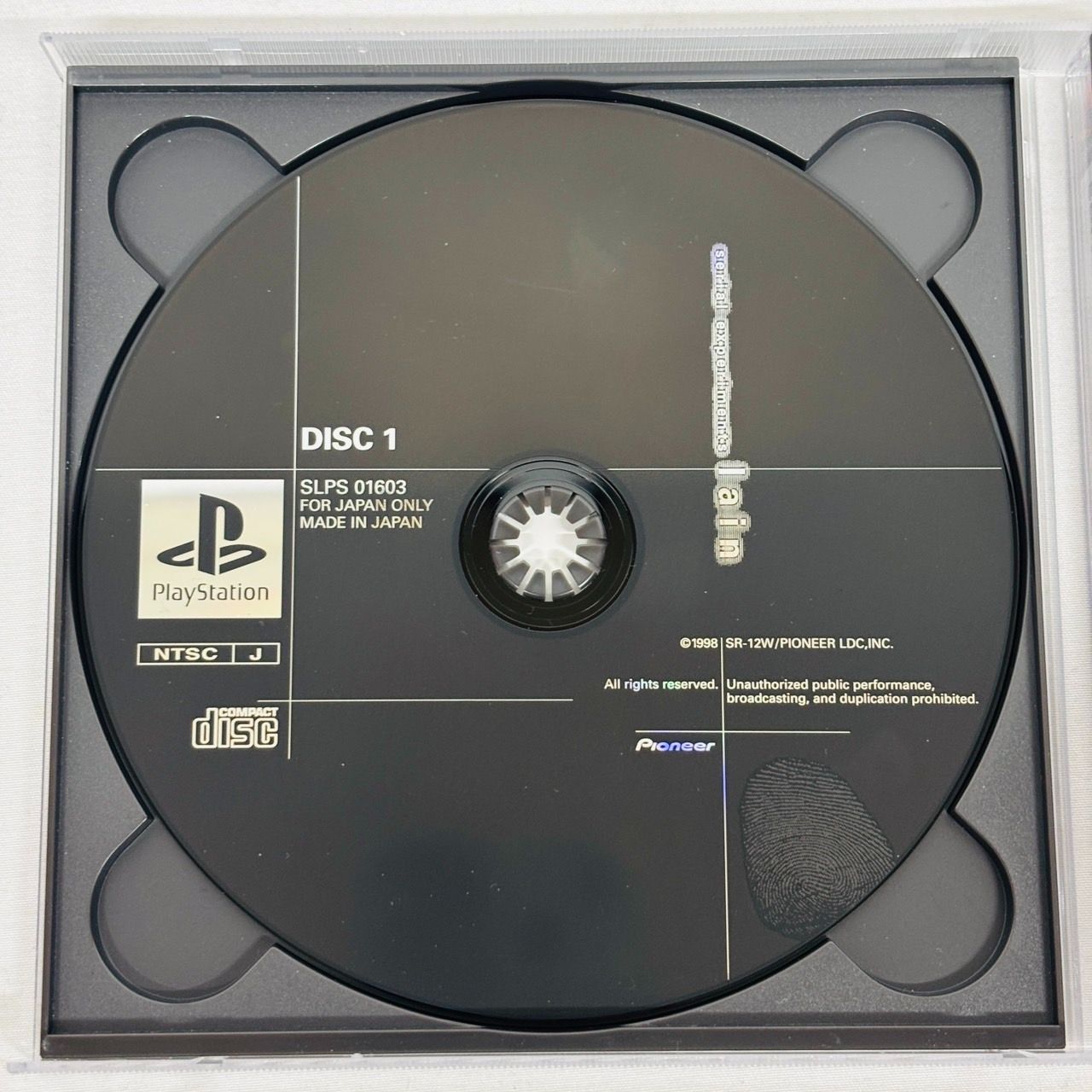 帯付 PS ソフト serial experiments lain ゲーム ディスク 帯