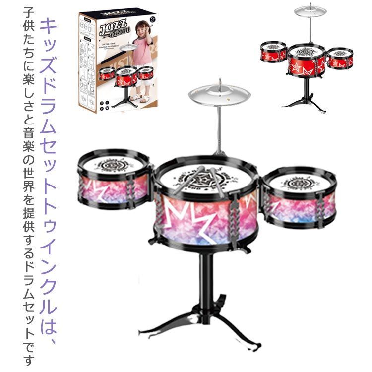 ポンポンドラム Amazon.co.jp: フロアドラム、ボンゴトムドラム、ドラム