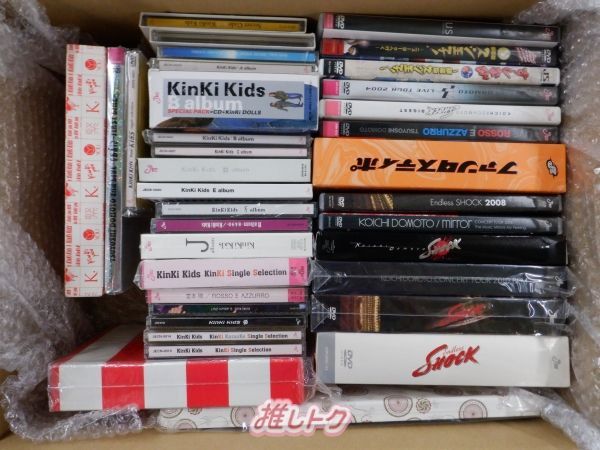 KinKi Kids CD/DVD まとめ売り 36点 美品 KinKi Kids CD/DVD まとめ売り 36点 美品 CD