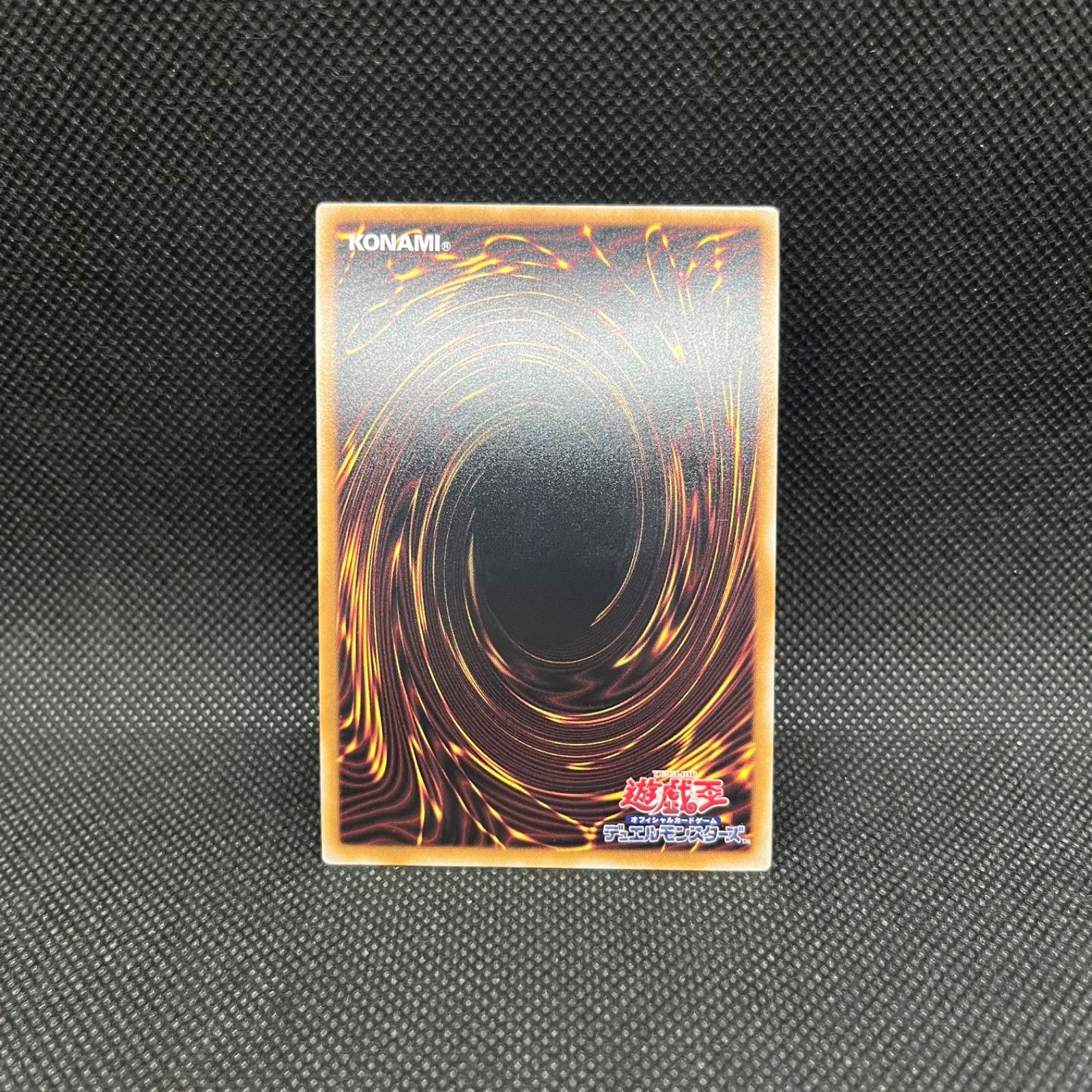 遊戯王 灰流うらら クォーターセンチュリーシークレットレア 61XxmS-ljUL._AC_SY200_QL15_.jpg