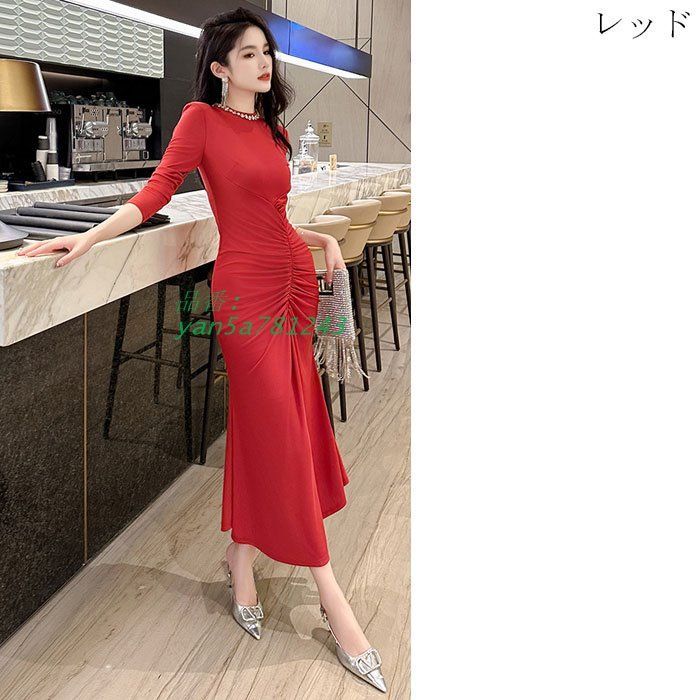 ネックビジュー使い 長袖ロングマーメイド調ドレスワンピース 黒 赤 結婚式 お呼ばれ ドレス 韓国 パーティー yan5a781243