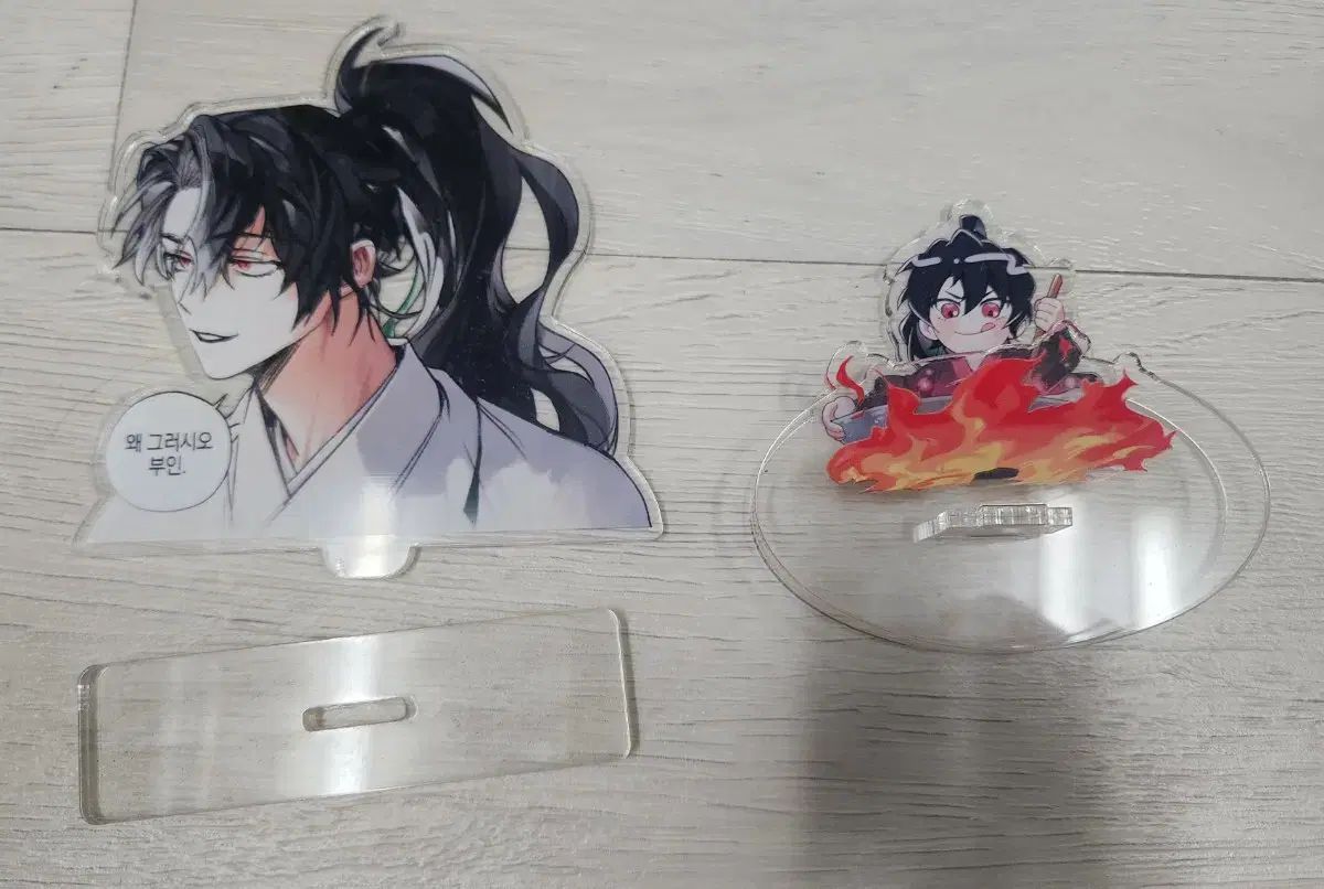 華山帰還 靑明 アクリル 2 種 まとめ売り