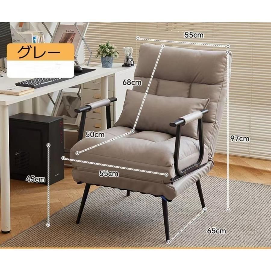 ソファベッド おしゃれ コンパクト 1人用 一人掛け ソファーベッド ソファベット 座椅子 ひじ掛け 肘付き 家具 北欧リビング MARWIL-DEMENAGEMENTS_CH