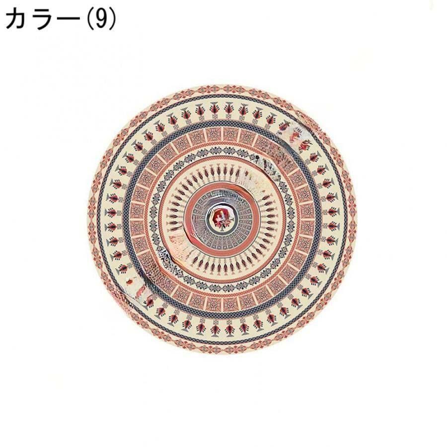 レトロ 絨毯