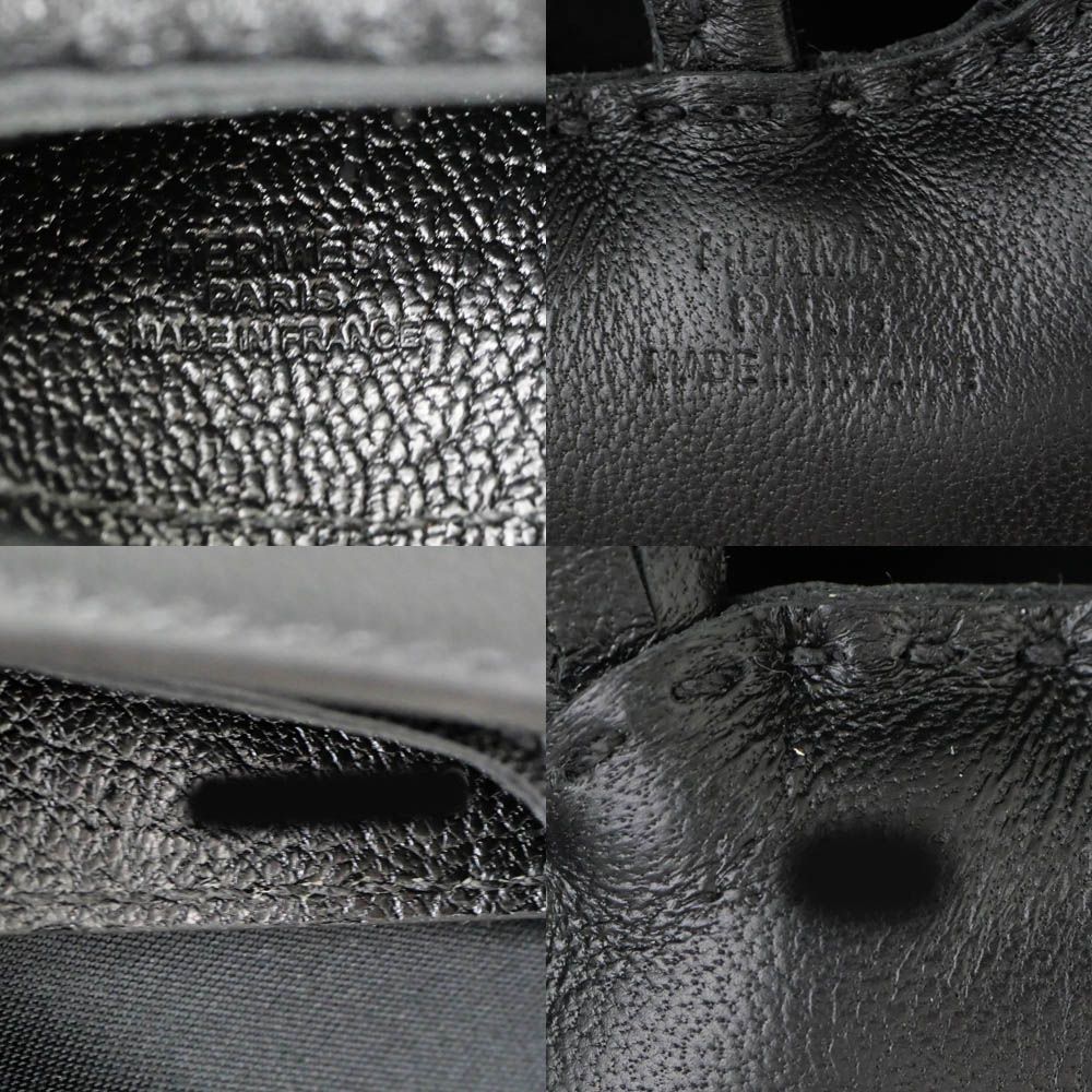 ブラック シルバースタッズ