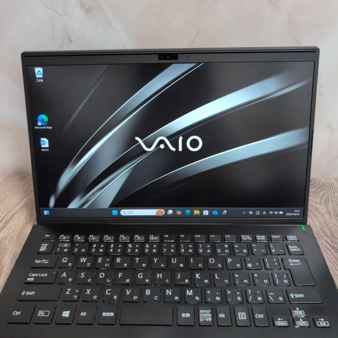 初心者VAIO 8世代i5 8GB SSD256GB ノートパソコン オフィス Office付き 即納 初心者にも 届いてすぐ使えます マウスはおまけ S403 SSD256GB 8GB VAIO 薄型 オフィス付き i5✨爆速‼SSD256GB✨メモリ8B✨WEBカメラ❣️白ノートパソコン✨