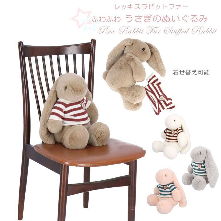 ☆すみっコぐらしくじ☆ハンバーガー・バーガー店員ぬいぐるみ4