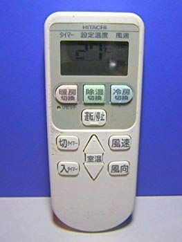 冷暖房・空調 【】日立 エアコンリモコン RAR-4Q1 rdzdsi3
