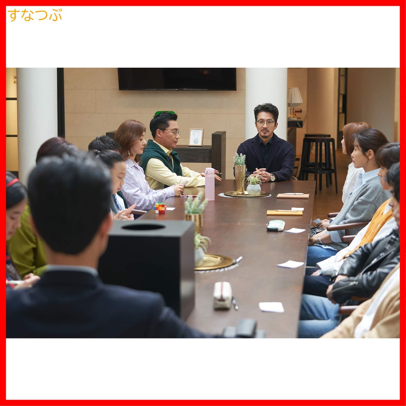 新品未開封】SKYキャッスル~上流階級の妻たち~ DVD-BOX1 ヨム  