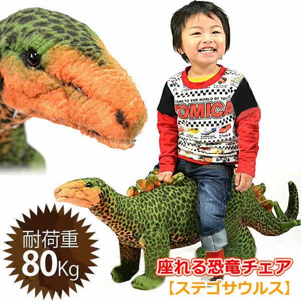 クルセイド サンライズクルセイド C.C. MP メタルパラレル サンライズ