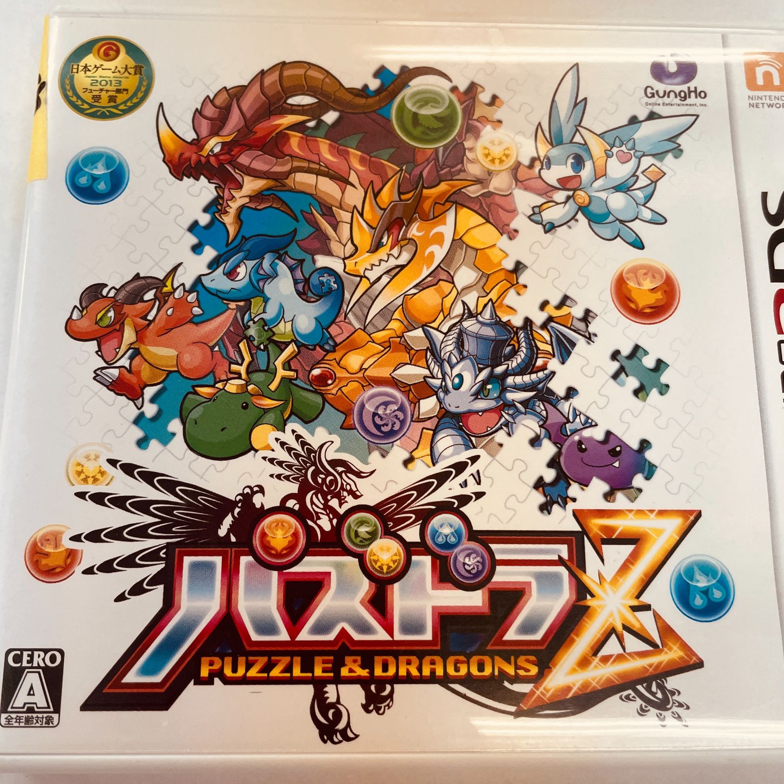 3DSソフト Nintendo 3ds 本体 Nintendo Switch 3DSLL Mega Man Zero/ZX