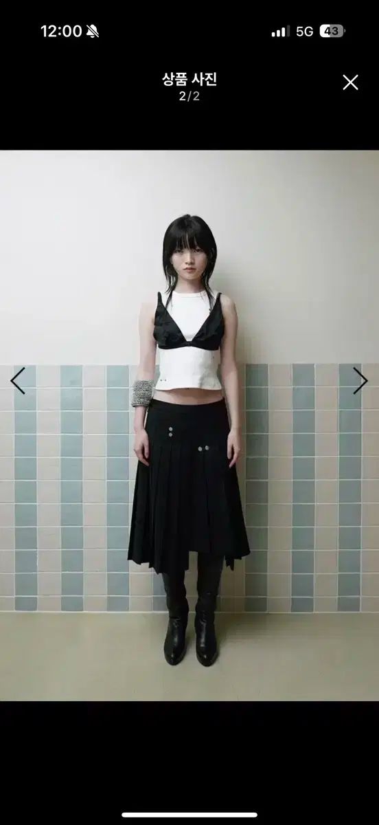 ダード dared UNBALANCE PLEATED SKIRT