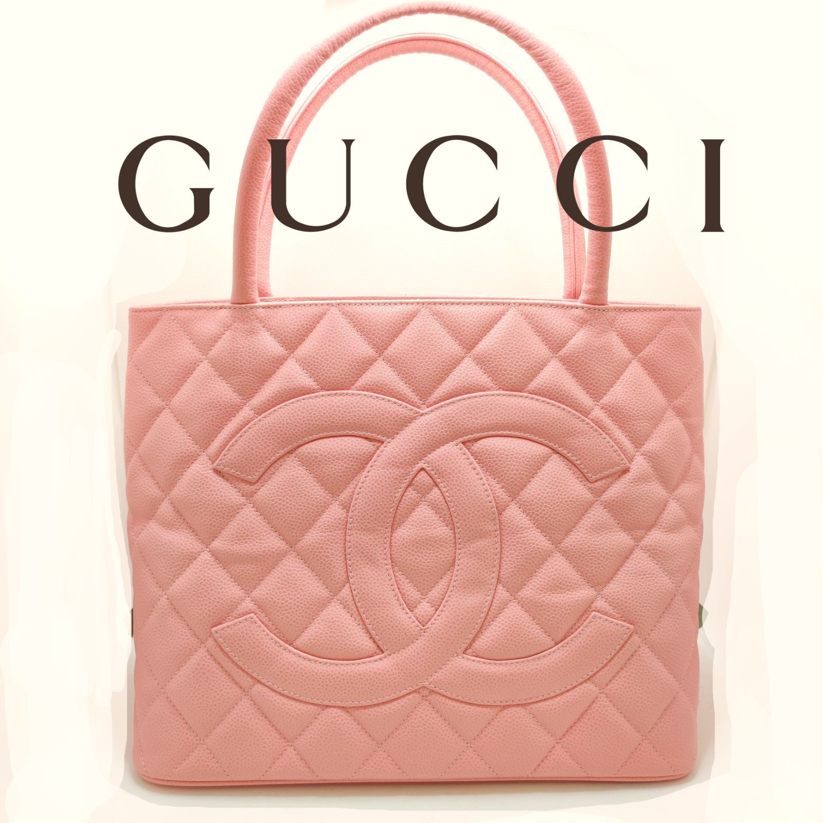 【美品】CHANEL シャネル 復刻トートバッグ キャビアスキン ピンクベージュ CHANEL 優良品】シャネル 復刻トートバッグ キャビアスキン