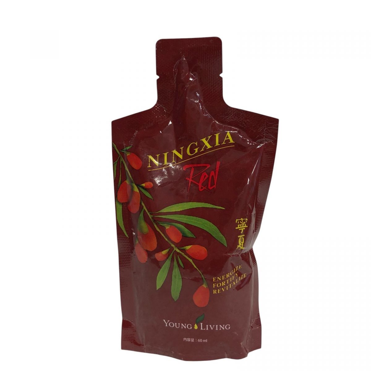 ニンシアレッド　シングルパック ヤングリビングのニンシアレッドシングルパック60ml30個 2箱セット