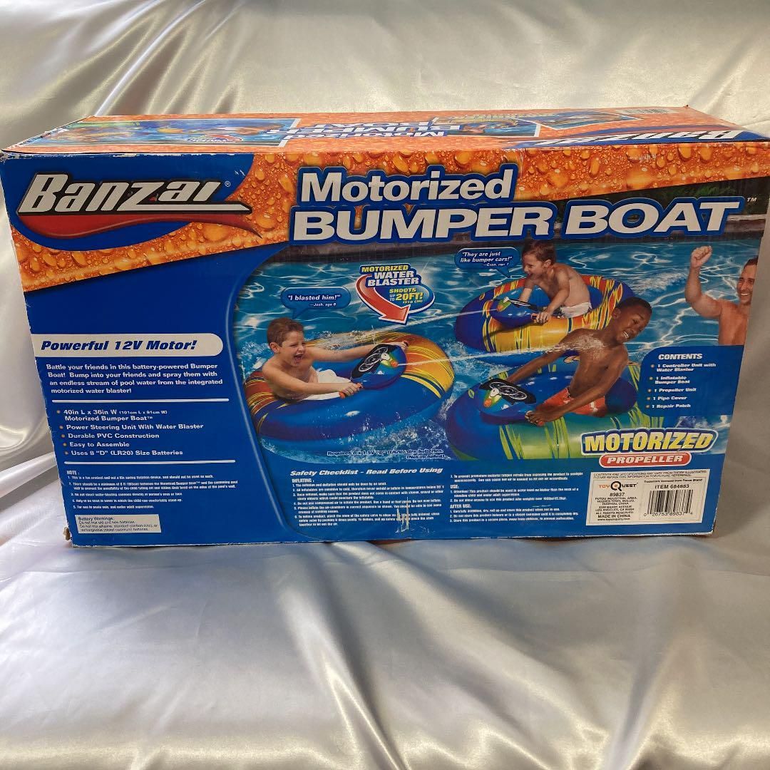 未使用 バンパーボート Banzai Motorized BUMPER BOAT - メルカリ 未使用 バンパーボート Banzai Motorized BUMPER BOAT - メルカリ