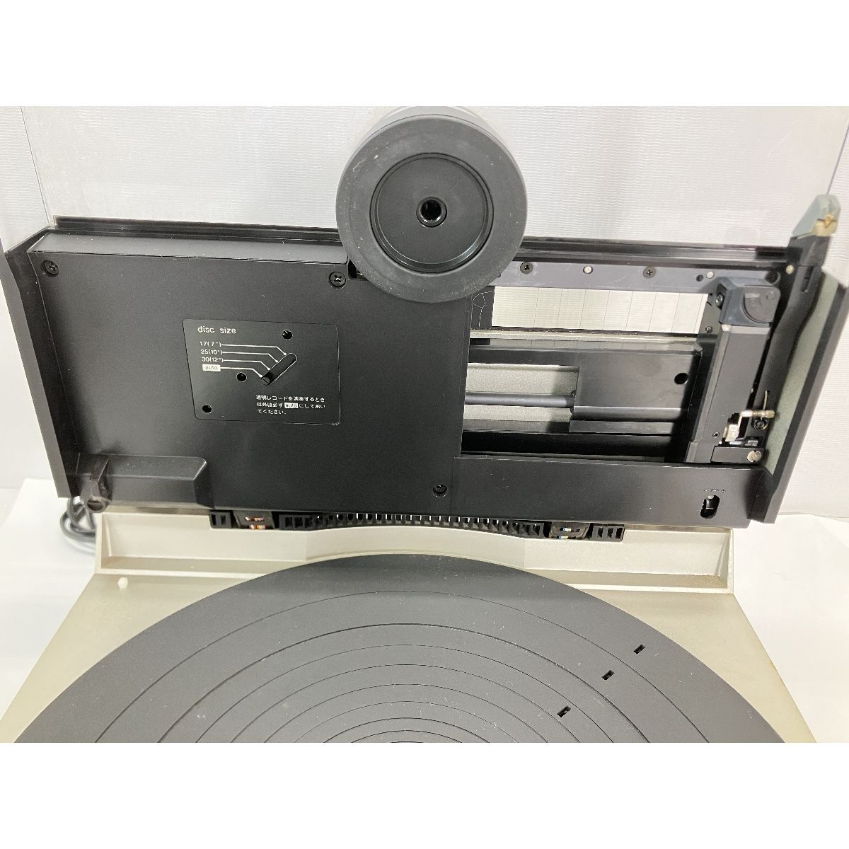 テクニクス フルオートプレーヤー