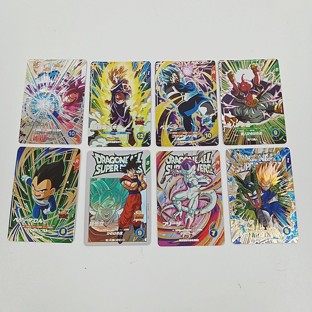 ドラゴンボール ダイバーズ GDR EXR まとめ売り 8点セット ドラゴンボール スーパー ダイバーズ 8枚セット 環境カードGDR