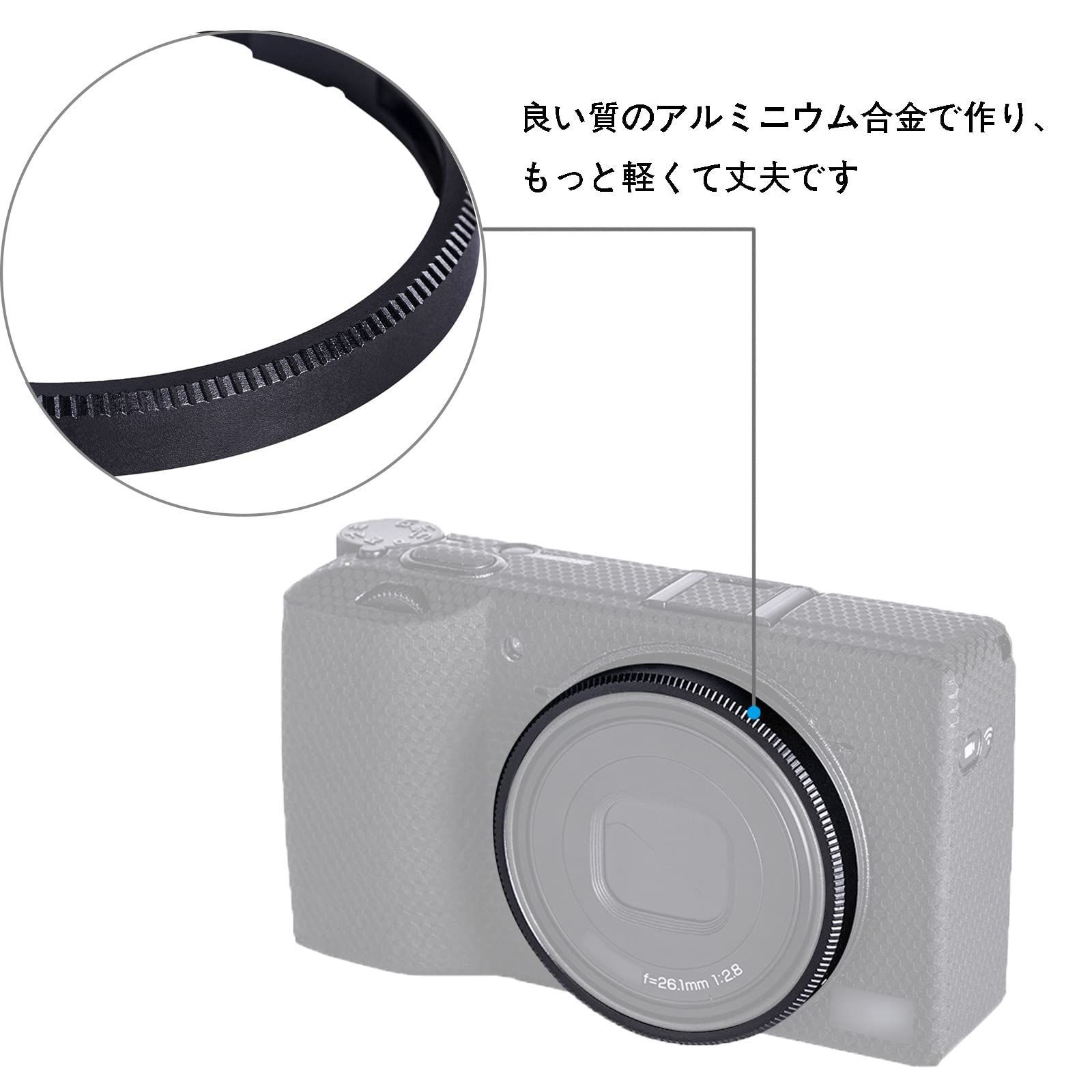 【人気商品】ブラック 互換 リングキャップ リングキャップ GN-2 GN-2 Ricoh Ricoh に対応 HDF GRIIIx GRIIIx GR3x IIIx GR リコー アルミニウム合金 JJC