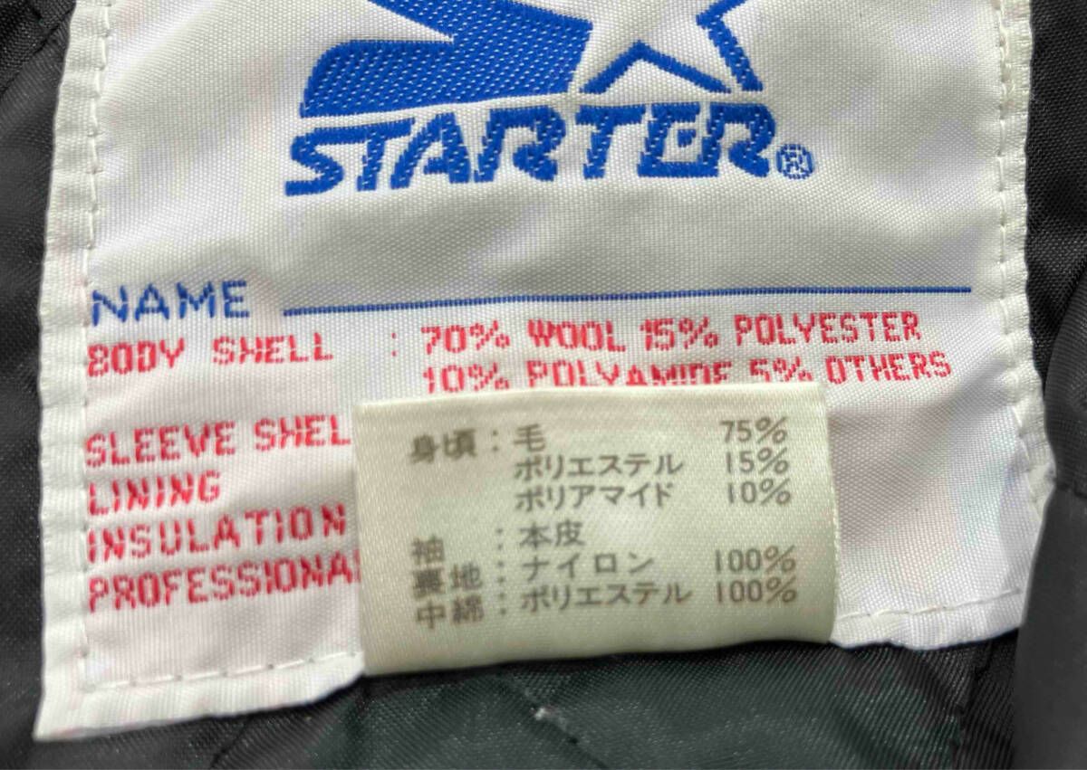STARTER スターター スタジャン 刺繍 ワッペン チームロゴ M 袖