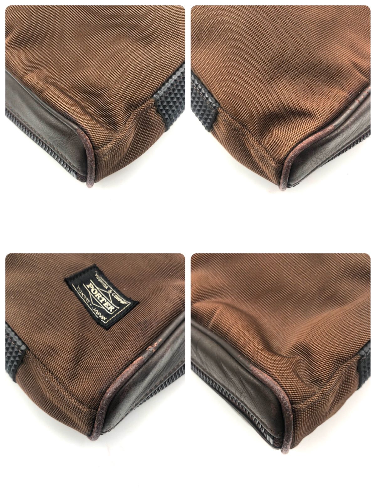 【美品】　PORTER ビジネスバッグ ショルダー　ブラウン レザー 楽天市場】吉田カバン（カラーブラウン）（ビジネスバッグ
