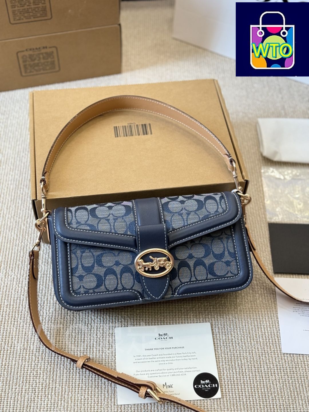 メッセンジャーバッグ～3way