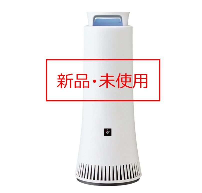 未使用、未開封】シャープ プラズマクラスター 脱臭機 （ホワイト 脱臭 