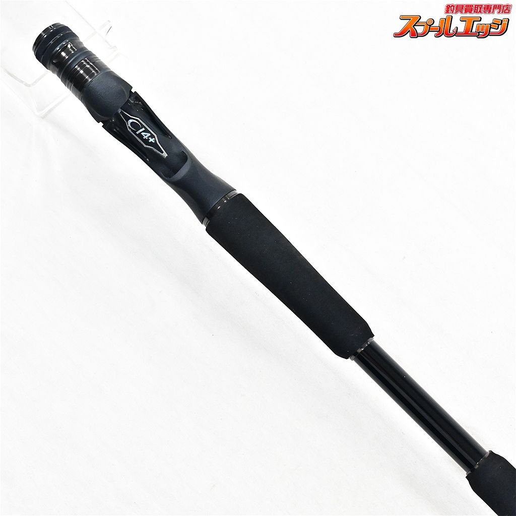 【シマノ】 25キャプチャー 163H-5 SHIMANO CAPTURE バス ベイトモデル