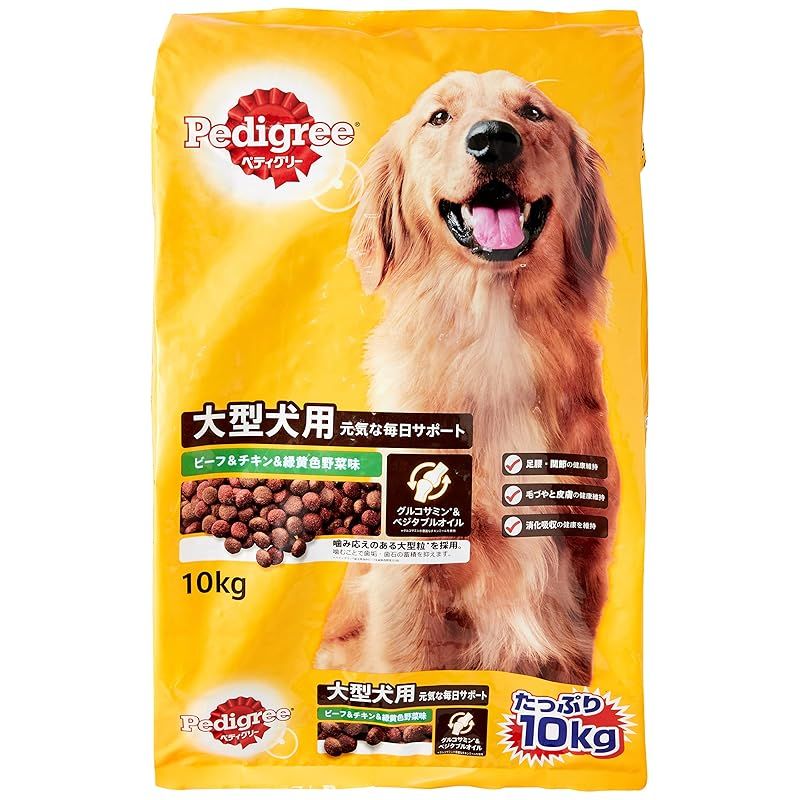 【HOT，新品】 ペディグリー 大型犬用 ビーフu0026チキンu0026緑黄色野菜味 10kg [ドッグフード・ドライ] 0 IoTデバイス(スマートデバイス)