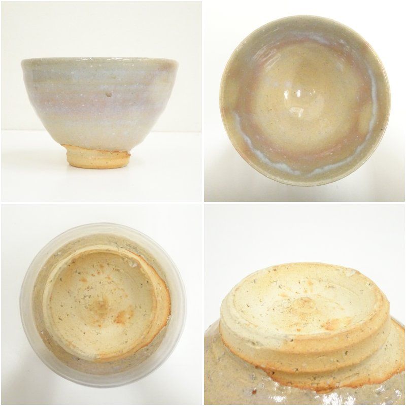 Ｎ３８５　茶碗　『萩焼』『泉流山　吉賀大眉造』　抹茶碗　共箱　茶道具 萩焼 泉流山窯造 吉賀大眉 茶碗（共箱） 茶道 抹茶 おしゃれ