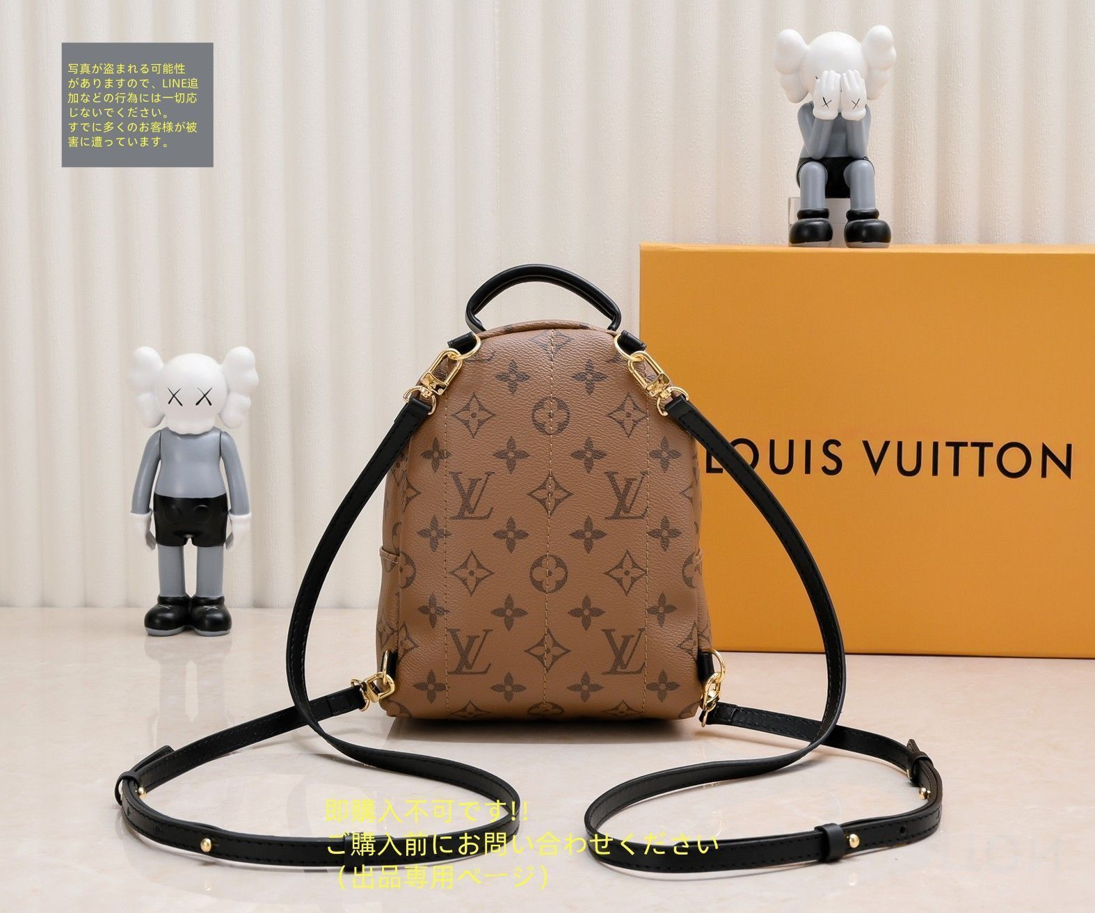 極美品 ルイヴィトン モノグラムリバースバックパックmini LOUIS VUITTON ルイヴィトン リュックサック パームスプリングス