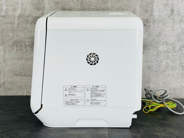 食器洗い乾燥機 【中古】動作保証 siroca シロカ SS-M151