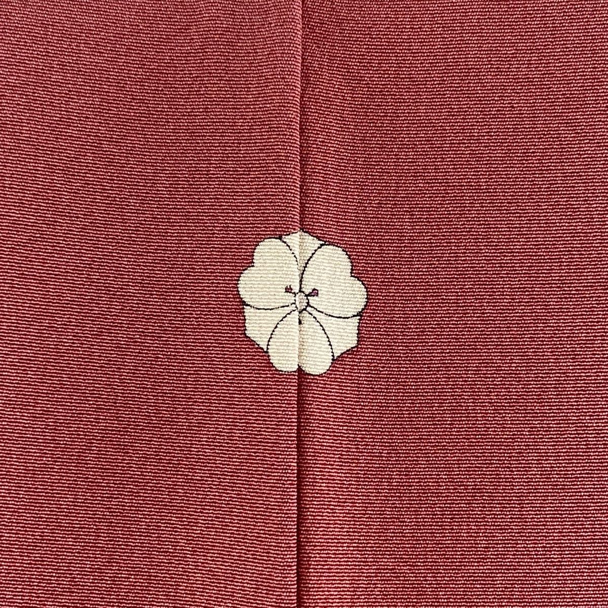 平和屋着物○染色家 岸上純平 訪問着 遠山重ね風景文 暈し染め 金彩  