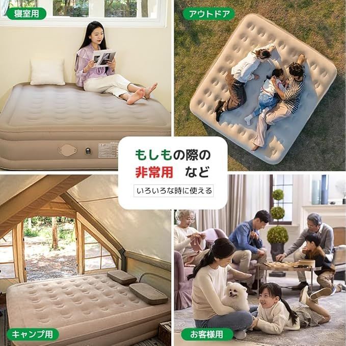 キャンプマット