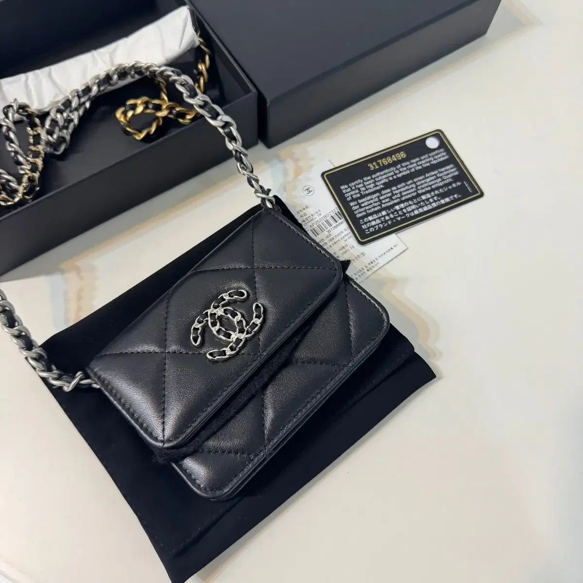 Chanel