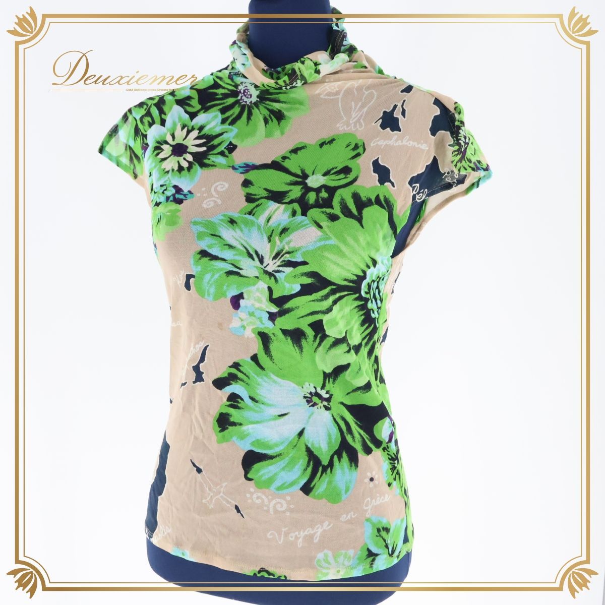 グリーン系 ベージュ系 花柄 模様 TOKUKO 1er VOL トクコプルミエ