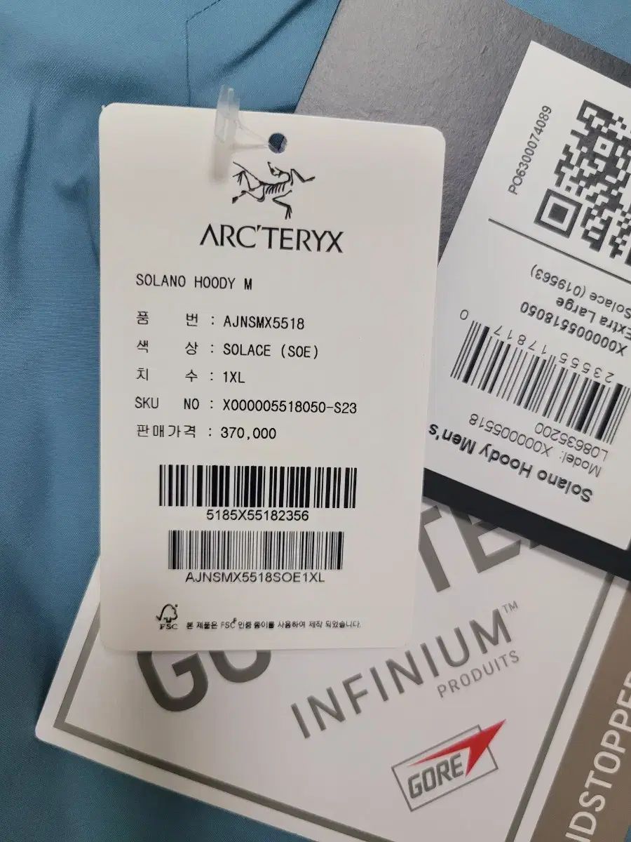 TERYX